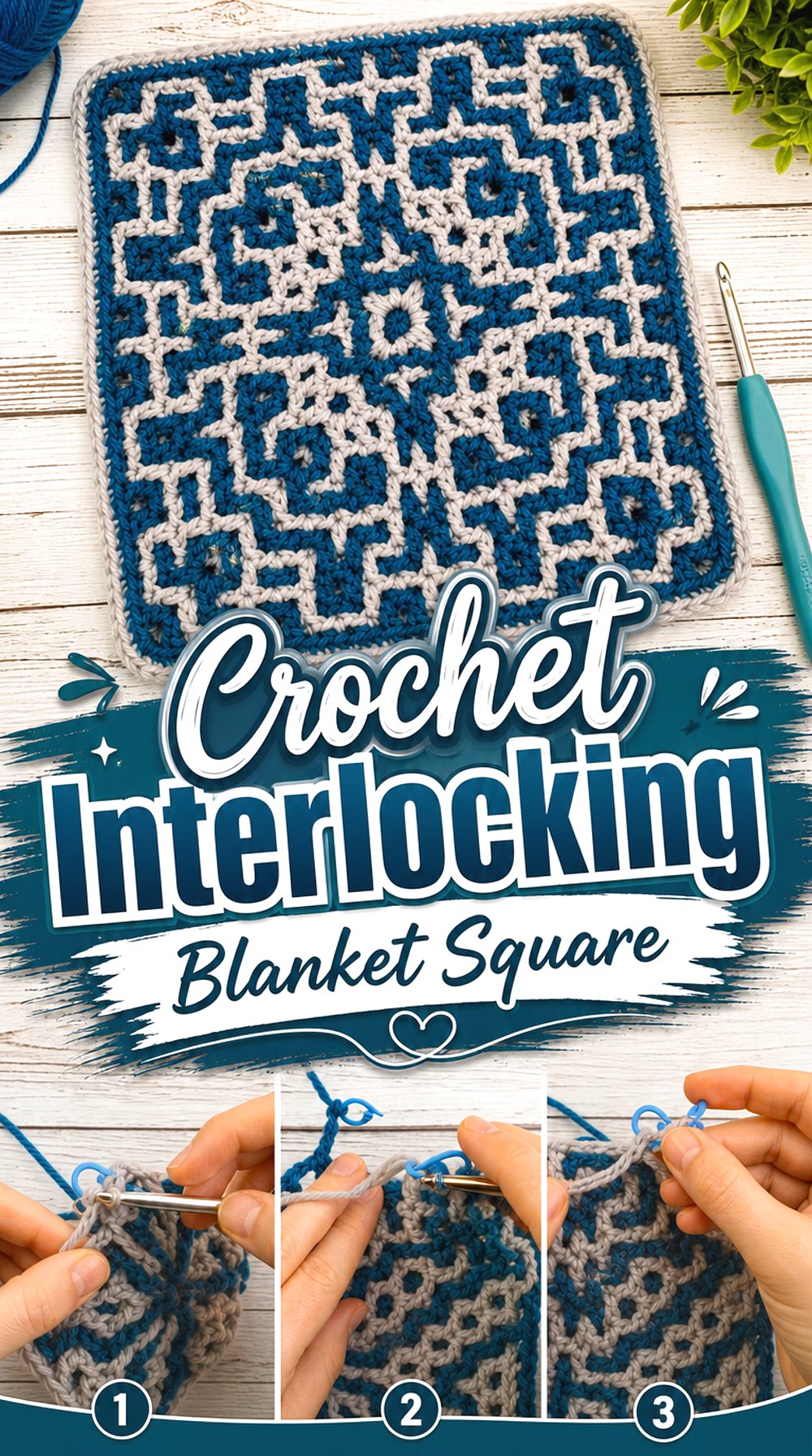 Crochet Interlocking Blanket Square