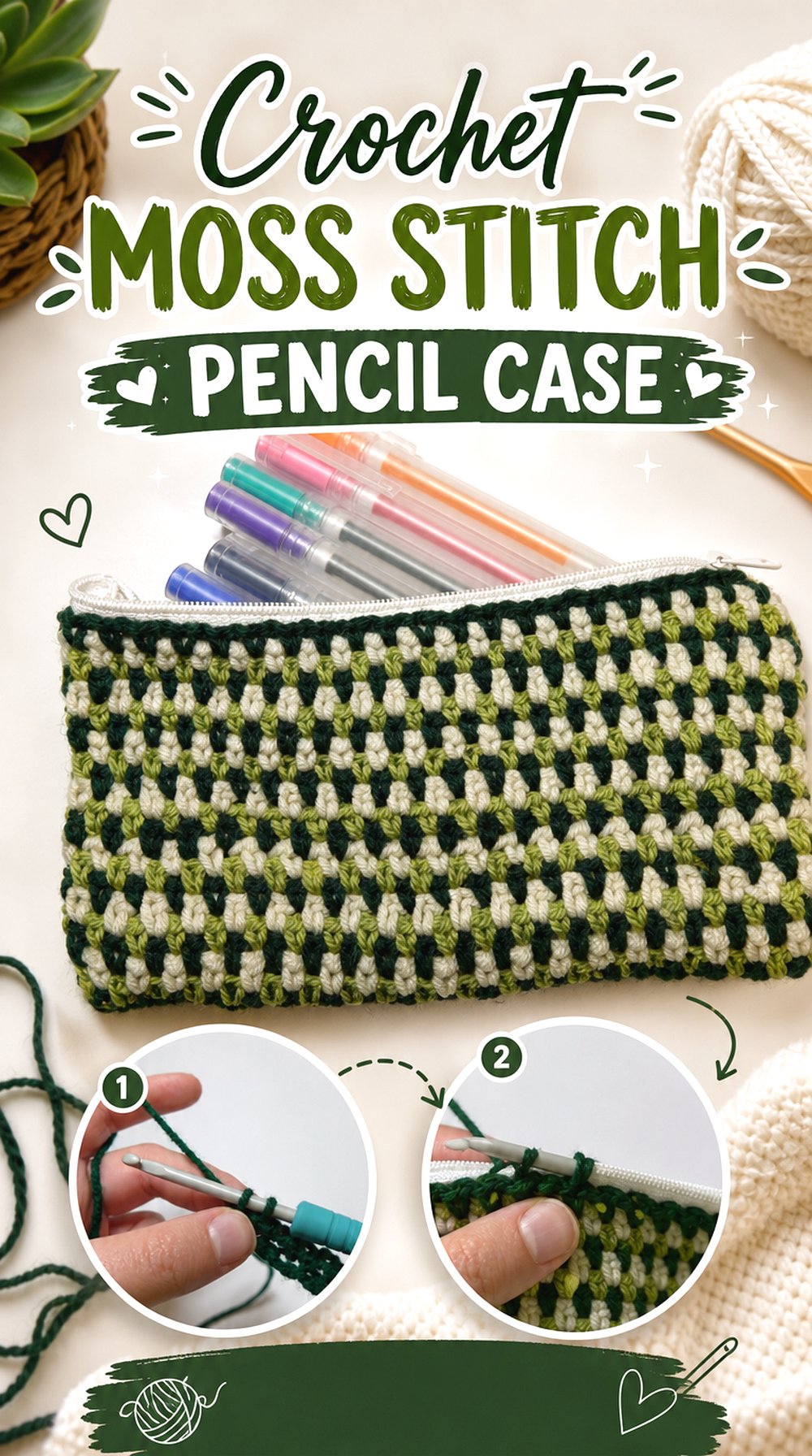 Crochet Moss Stitch Pencil Case