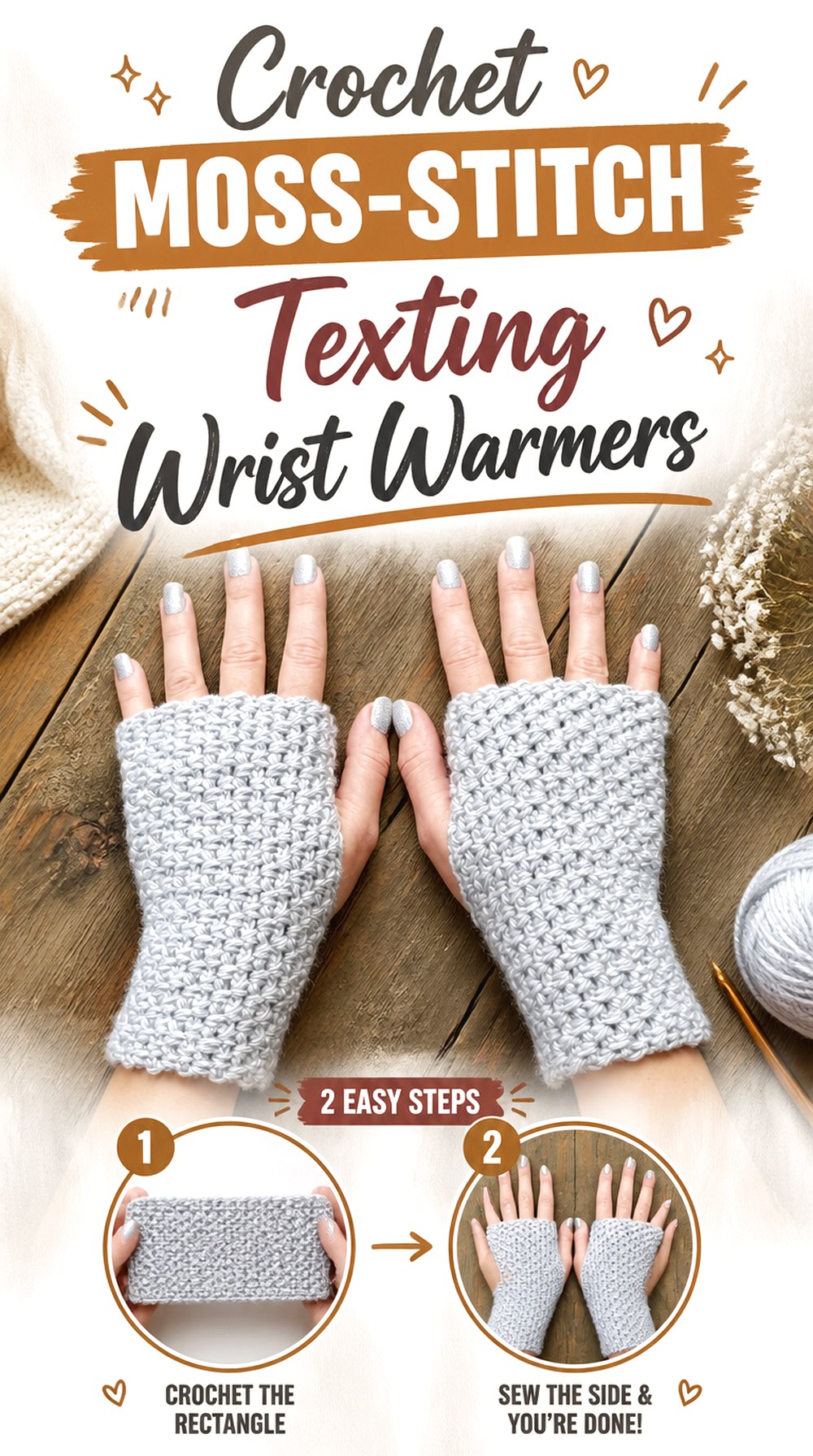 Crochet Moss Stitch Texting Wrist Warmers